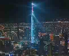 Burj Khalifa New Year 2022,