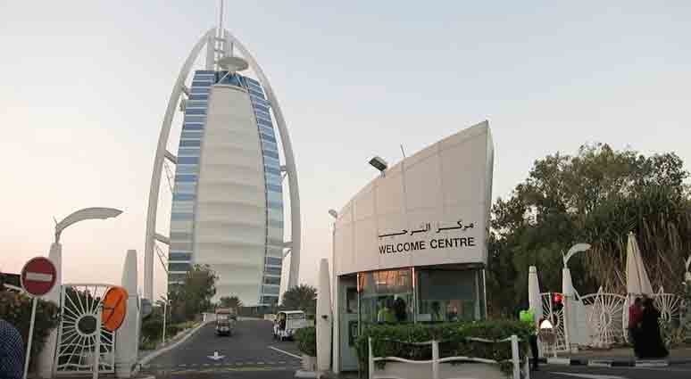 Burj Al Arab